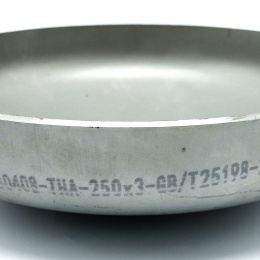 Fonds de cuve bombés en inox