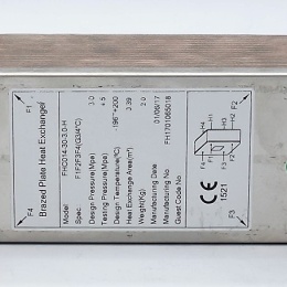 Mědí pájený deskový výměník tepla 10 kW