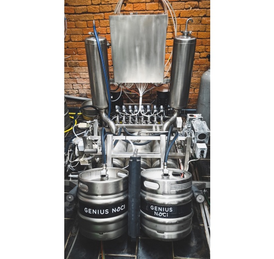 dispositif automatique de remplissage et de lavage de KEG