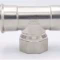 Pièce en T, pressée, F/F(filetage intérieur)/F 54_2"_54, acier inoxydable