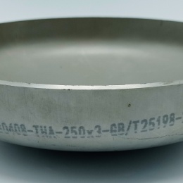 Fonds de cuve bombés en inox