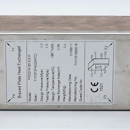 Échangeurs de chaleur brasées au cuivre