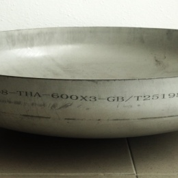 Fond de cuve bombé THB 600*3 bord droit