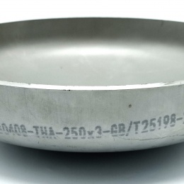 Fonds de cuve bombés en inox