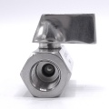 Robinet à boisseau sphérique MINI en acier inoxydable à débit réduit, monobloc, fileté| 1/4” levier en acier inoxydable